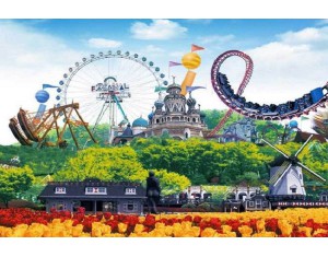 EVERLAND